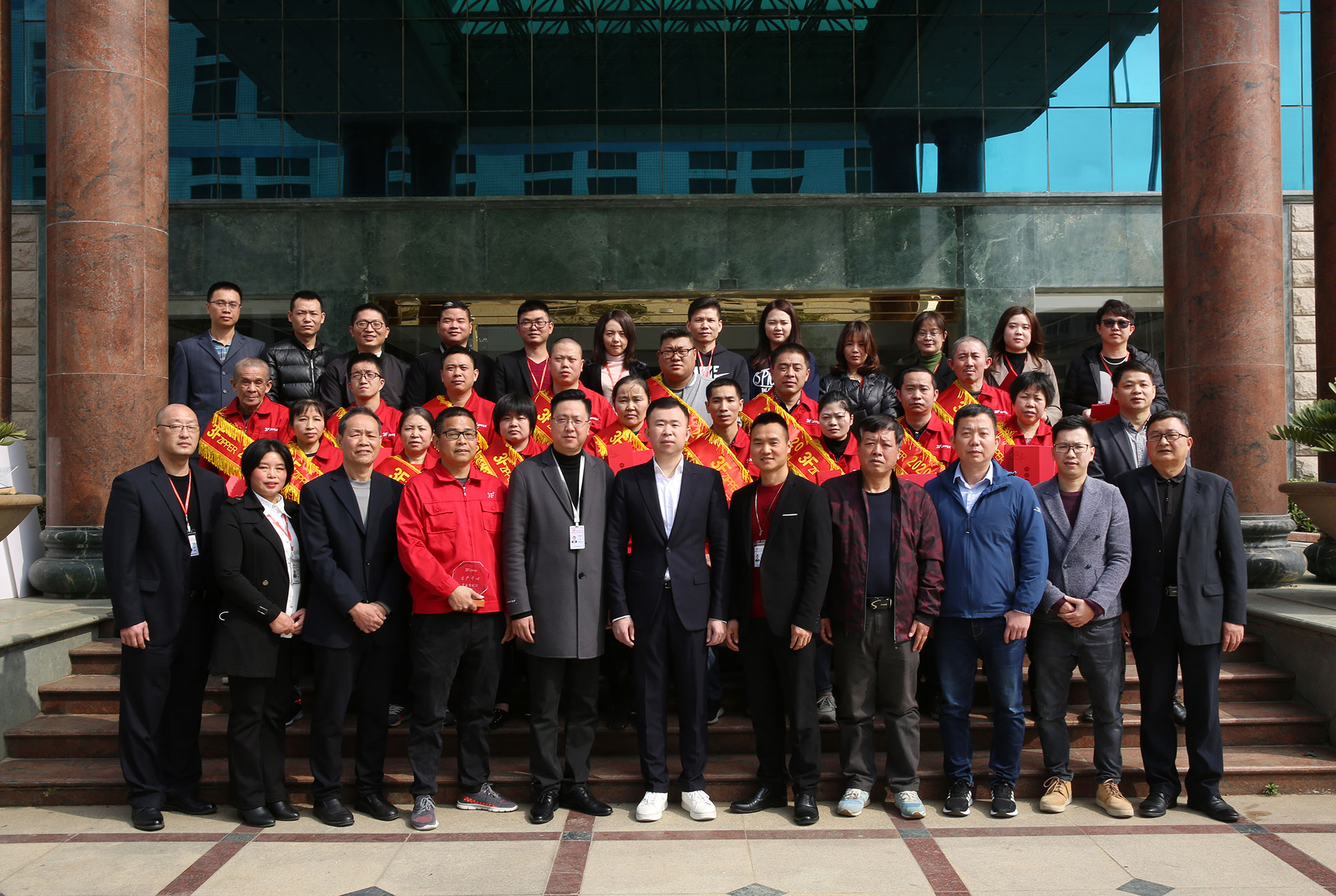 3F乐动|LDSports（中国）有限公司召开2020年度经营总结暨表彰大会
